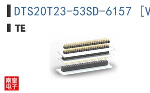 DTS20T23-53SD-6157 [V001]
